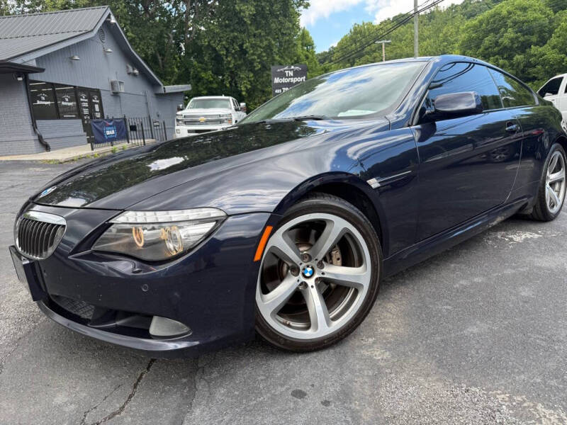 bmw 6 series 2008 WBAEA53578CV91328 image bmw 6 series 2008 WBAEA53578CV91328 image